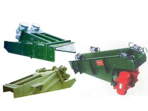 ZG型電機振動給料機